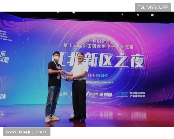 南京攀岩队与广州攀岩队技术对比赛后分析与总结