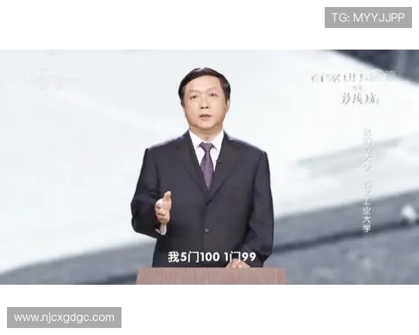 杨伟的排球人生：从赛场到心灵的对话与反思